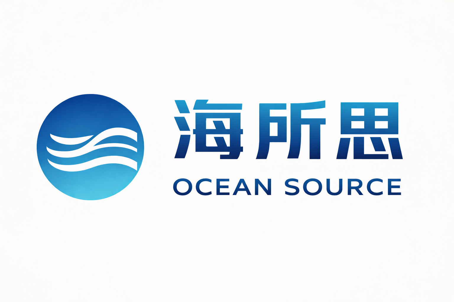 河南省海所思科技有限公司